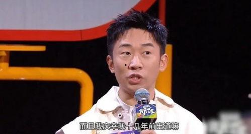 吃瓜娱乐圈杨迪微博号,娱乐圈吃瓜达人杨迪的趣味日常