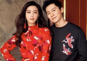 娱乐圈两个人吃瓜