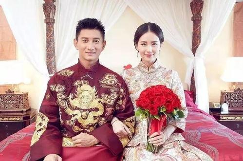 娱乐吃瓜酱中式结婚